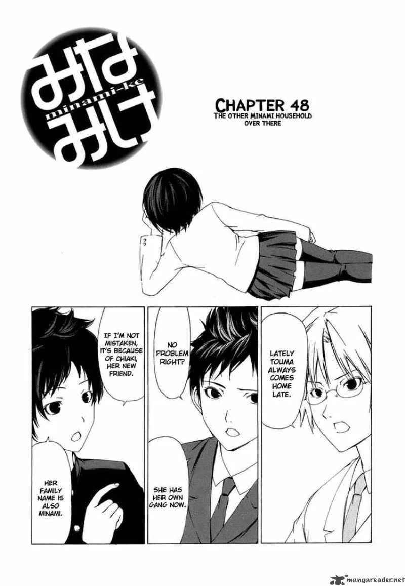 Minami-ke Chapter 49 page 1