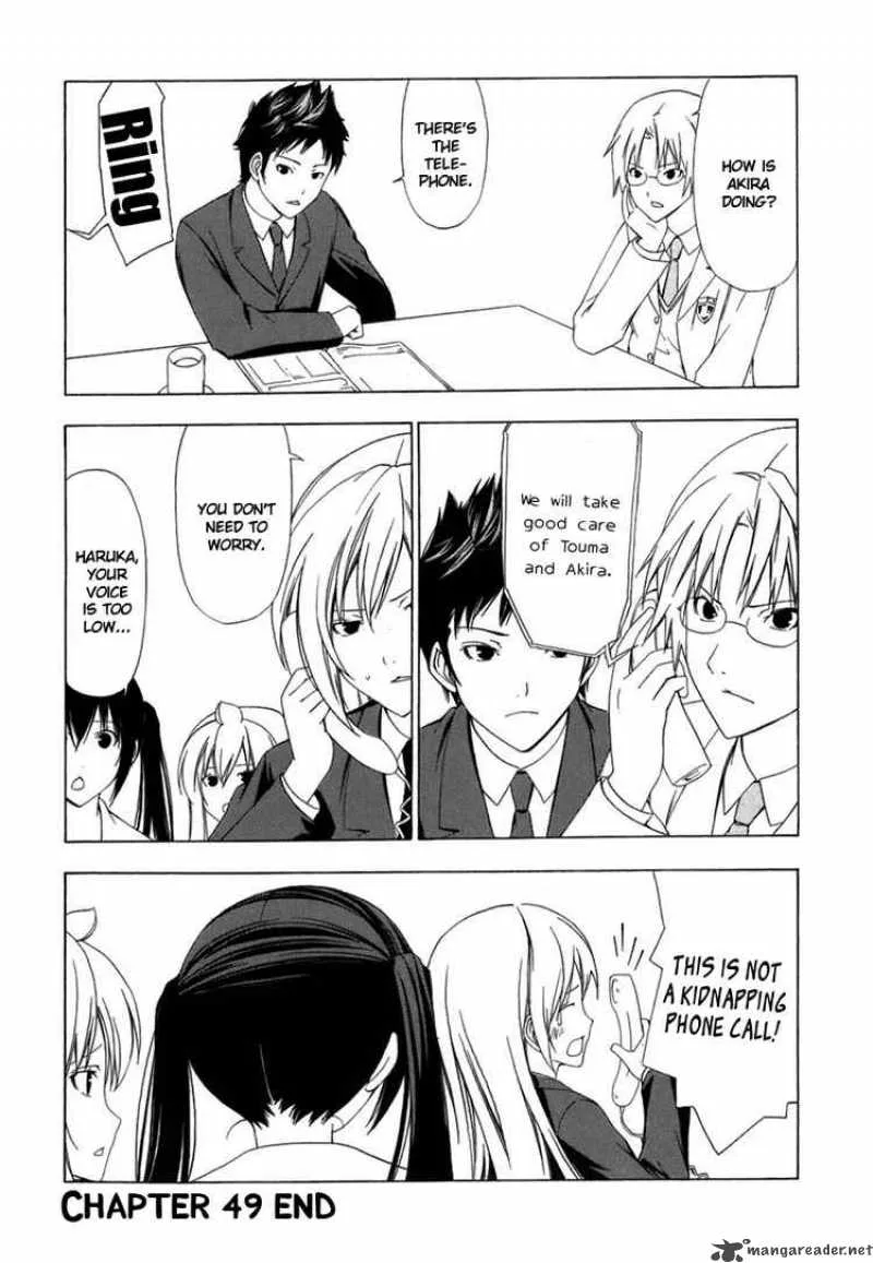 Minami-ke Chapter 49 page 8