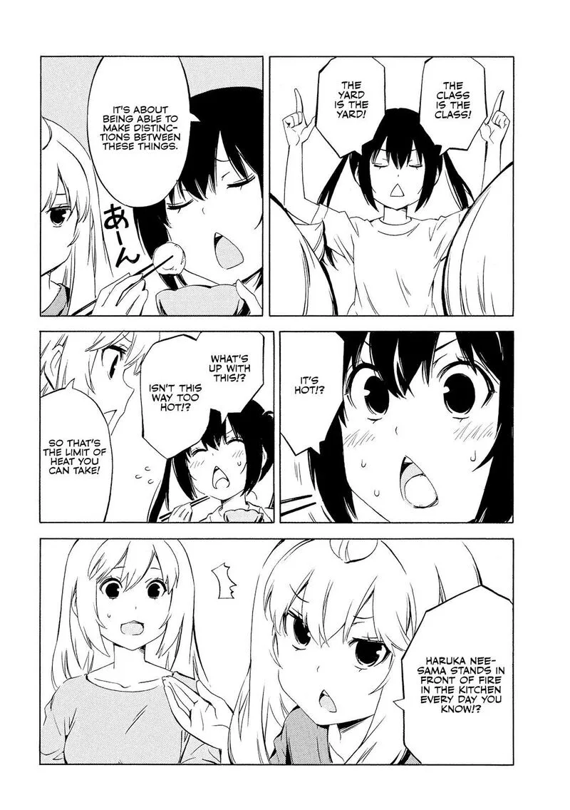 Minami-ke Chapter 490 page 4