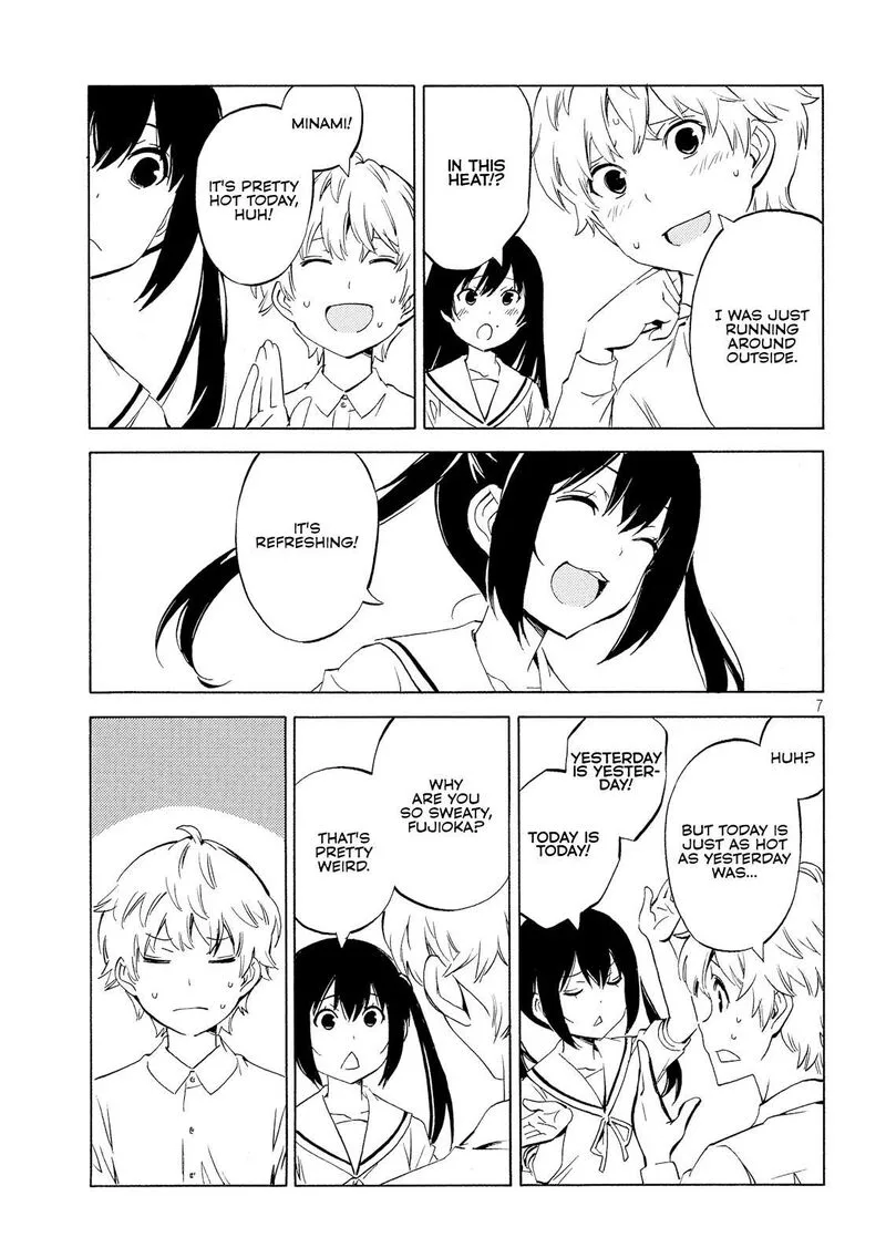 Minami-ke Chapter 490 page 7
