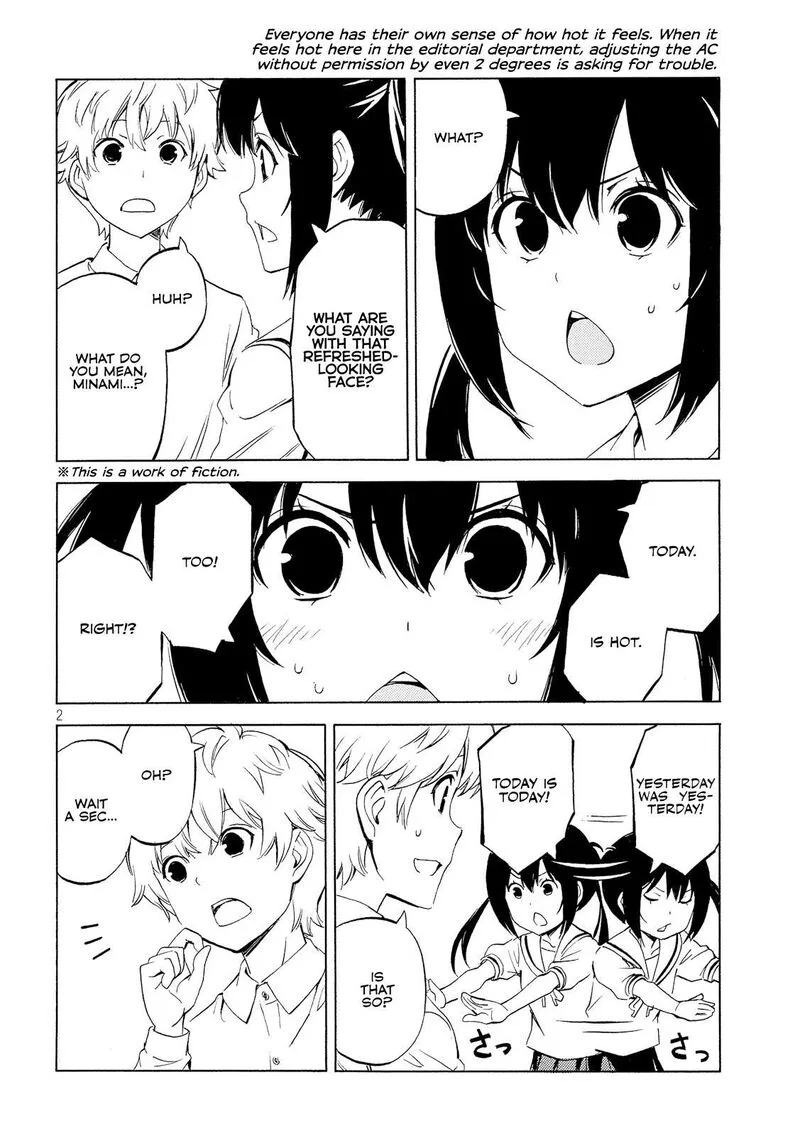 Minami-ke Chapter 490 page 2