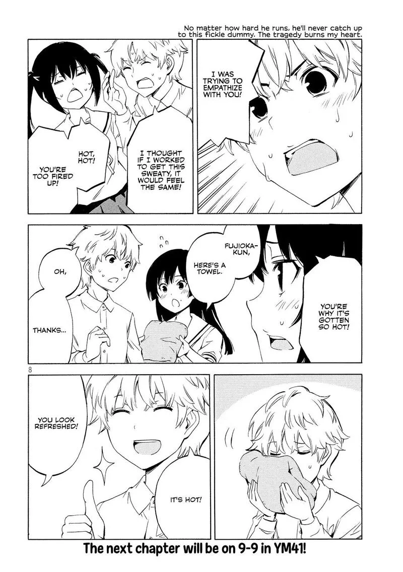 Minami-ke Chapter 490 page 8