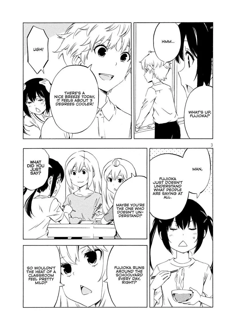 Minami-ke Chapter 490 page 3