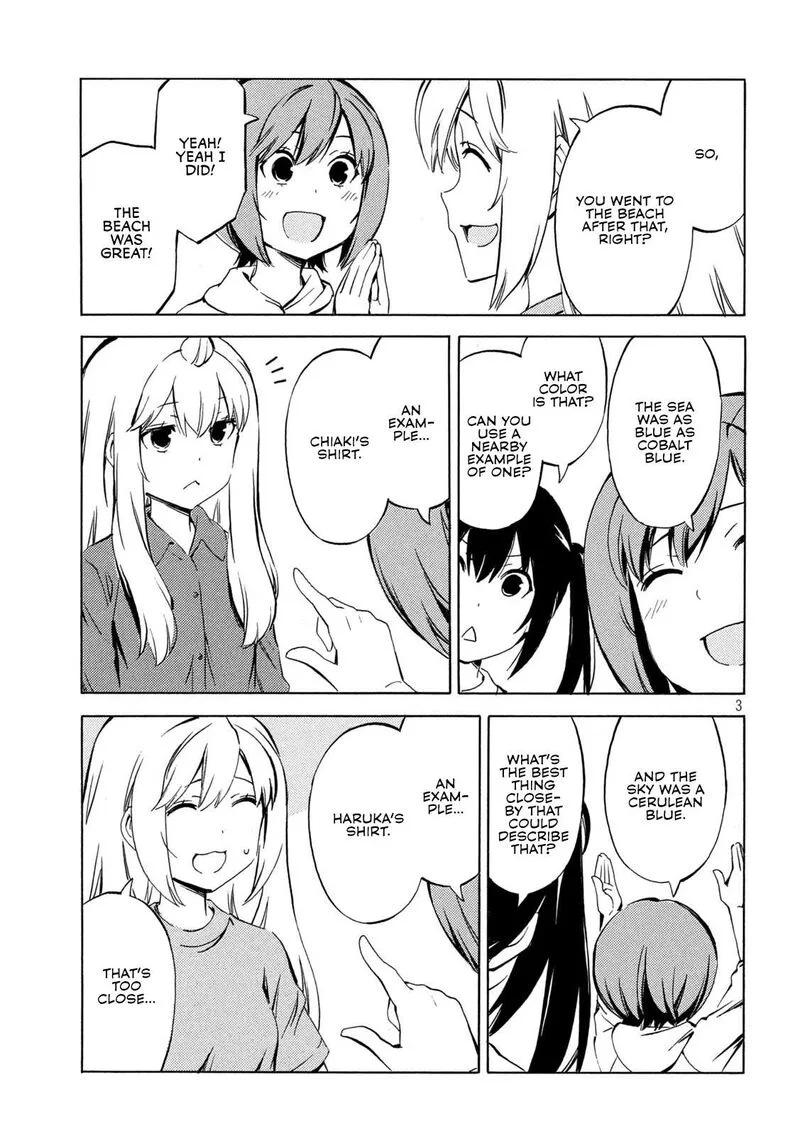 Minami-ke Chapter 491 page 3