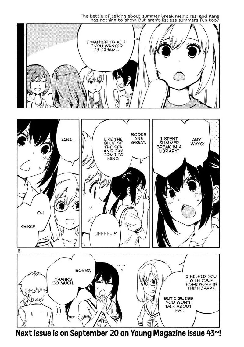 Minami-ke Chapter 491 page 8
