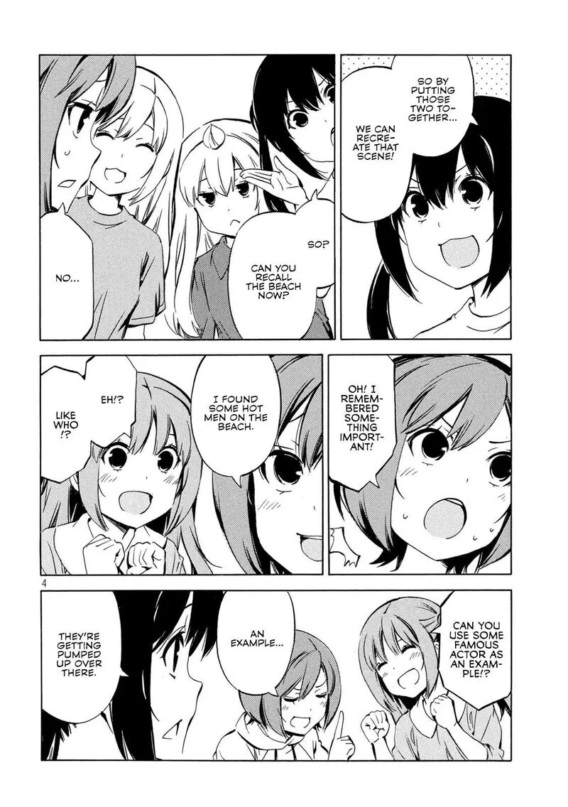 Minami-ke Chapter 491 page 4