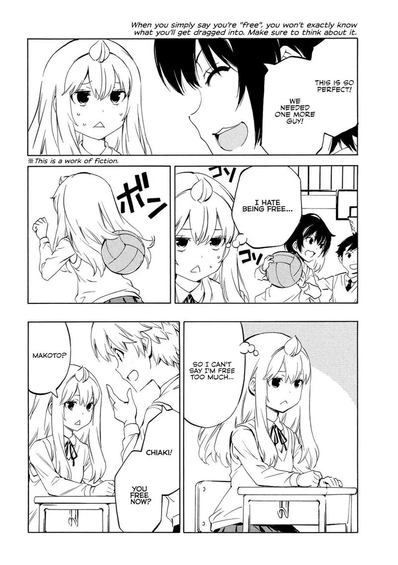 Minami-ke Chapter 492 page 2