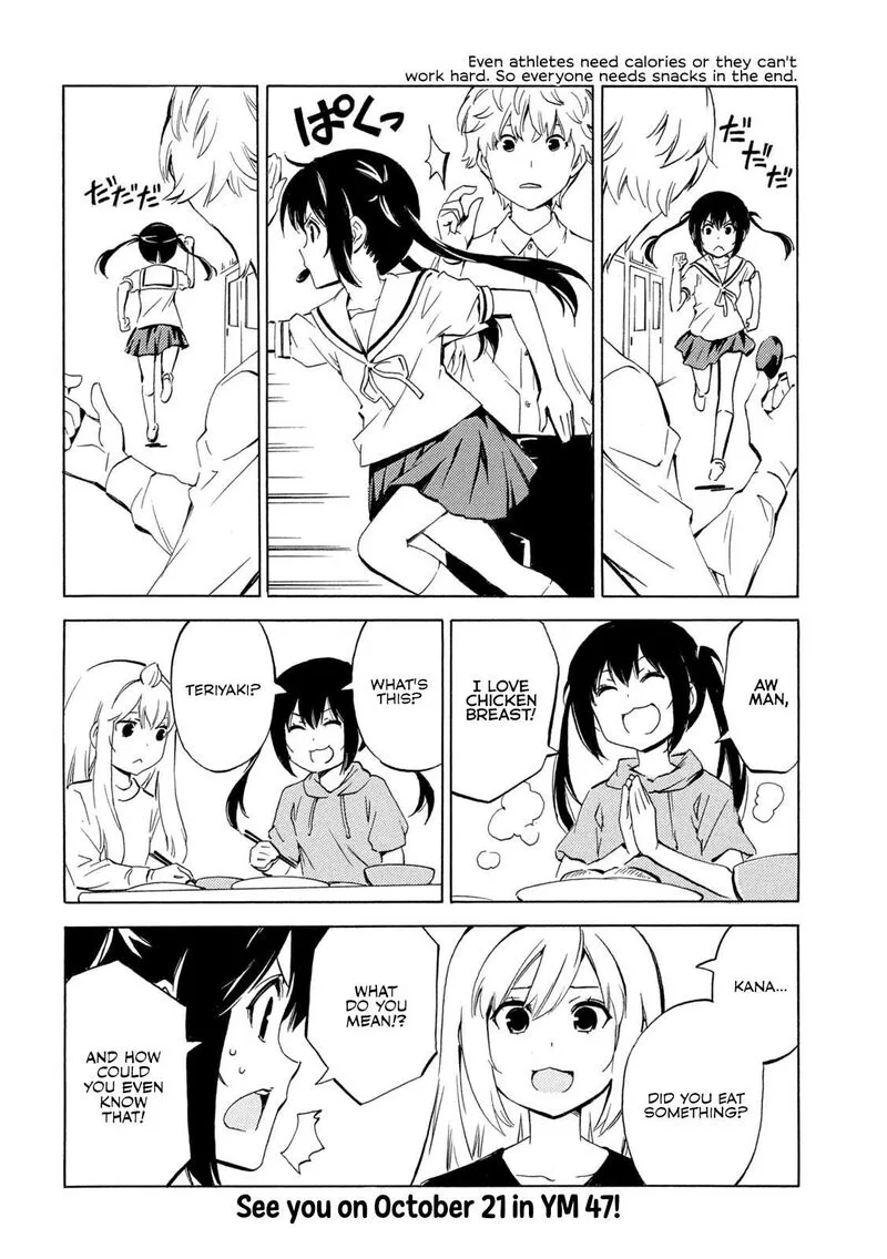 Minami-ke Chapter 493 page 8