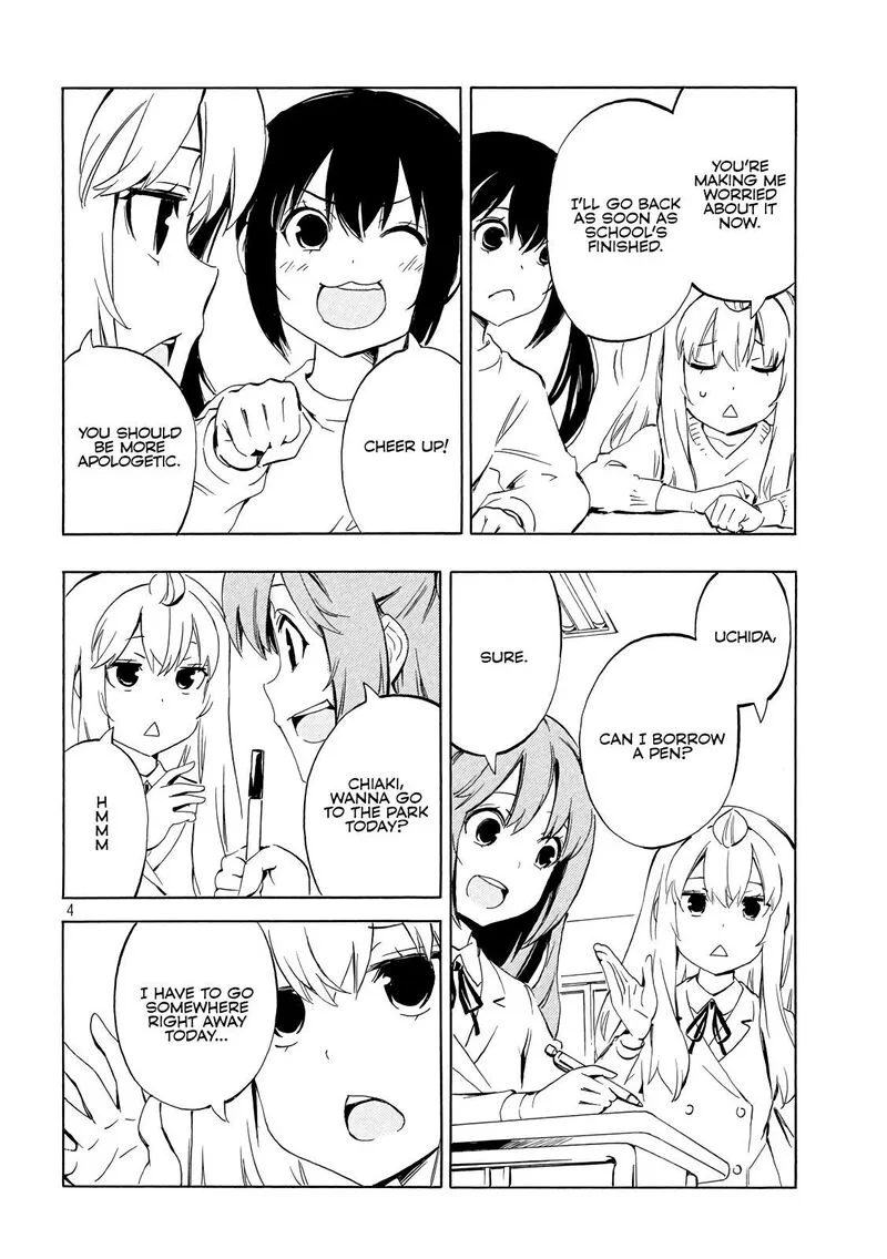 Minami-ke Chapter 494 page 4