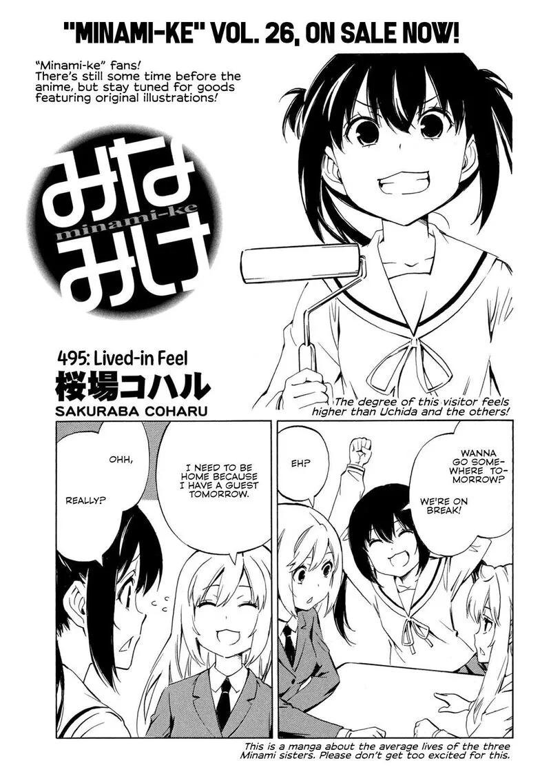 Minami-ke Chapter 495 page 1