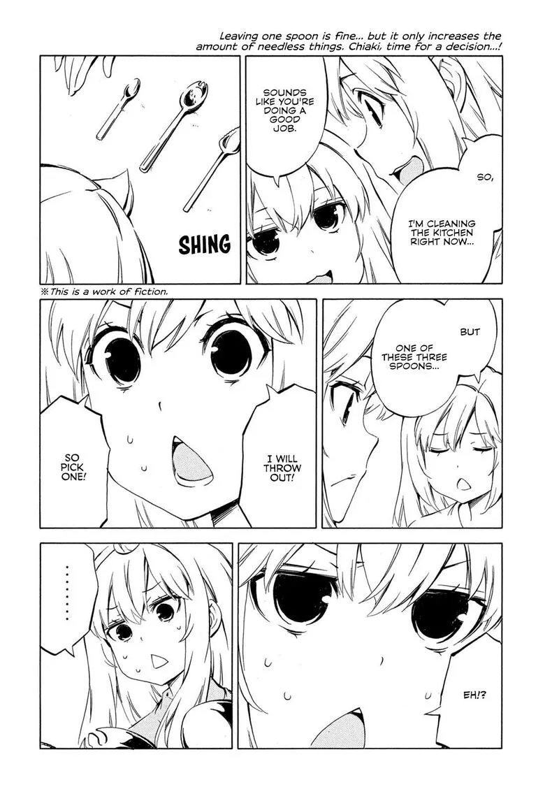 Minami-ke Chapter 498 page 2