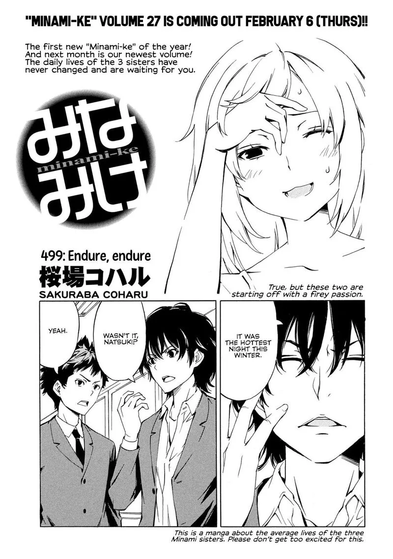 Minami-ke Chapter 499 page 1