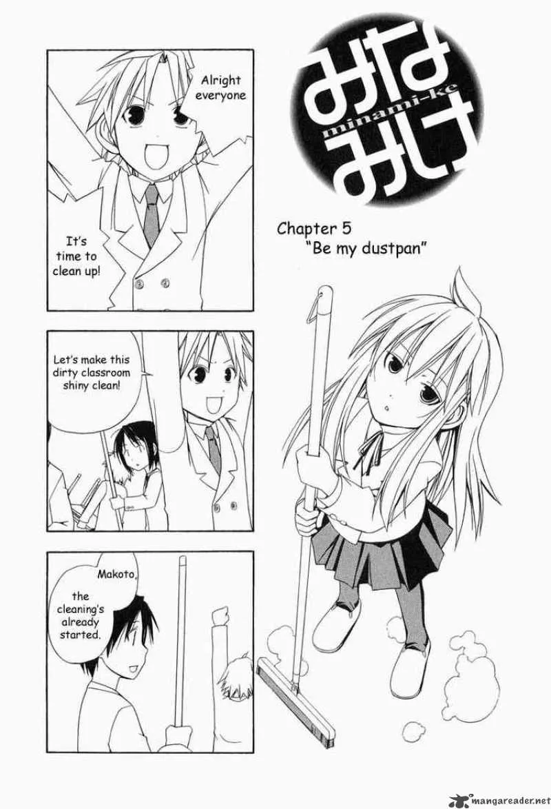 Minami-ke Chapter 5 page 1