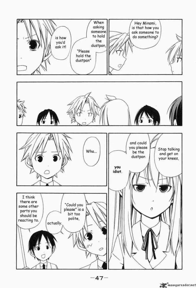 Minami-ke Chapter 5 page 3
