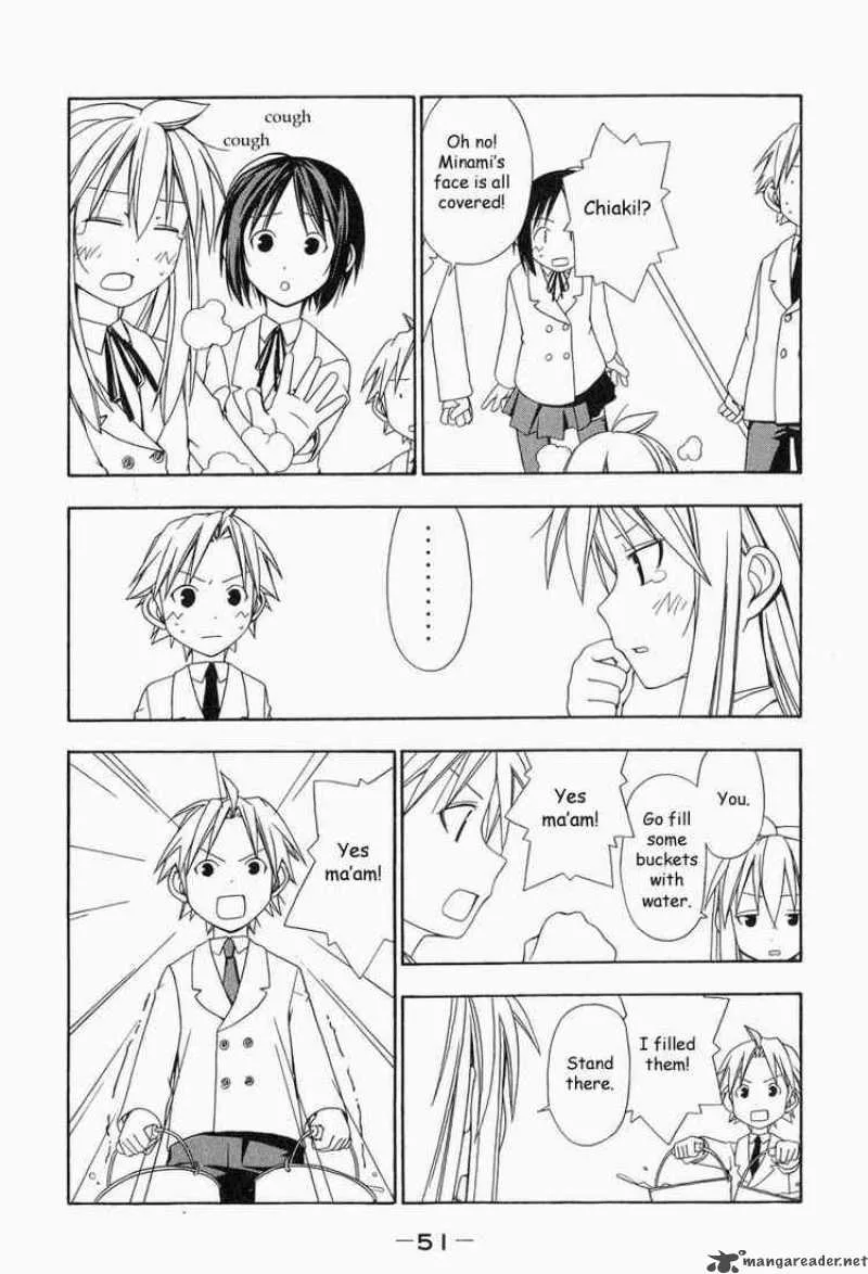 Minami-ke Chapter 5 page 7