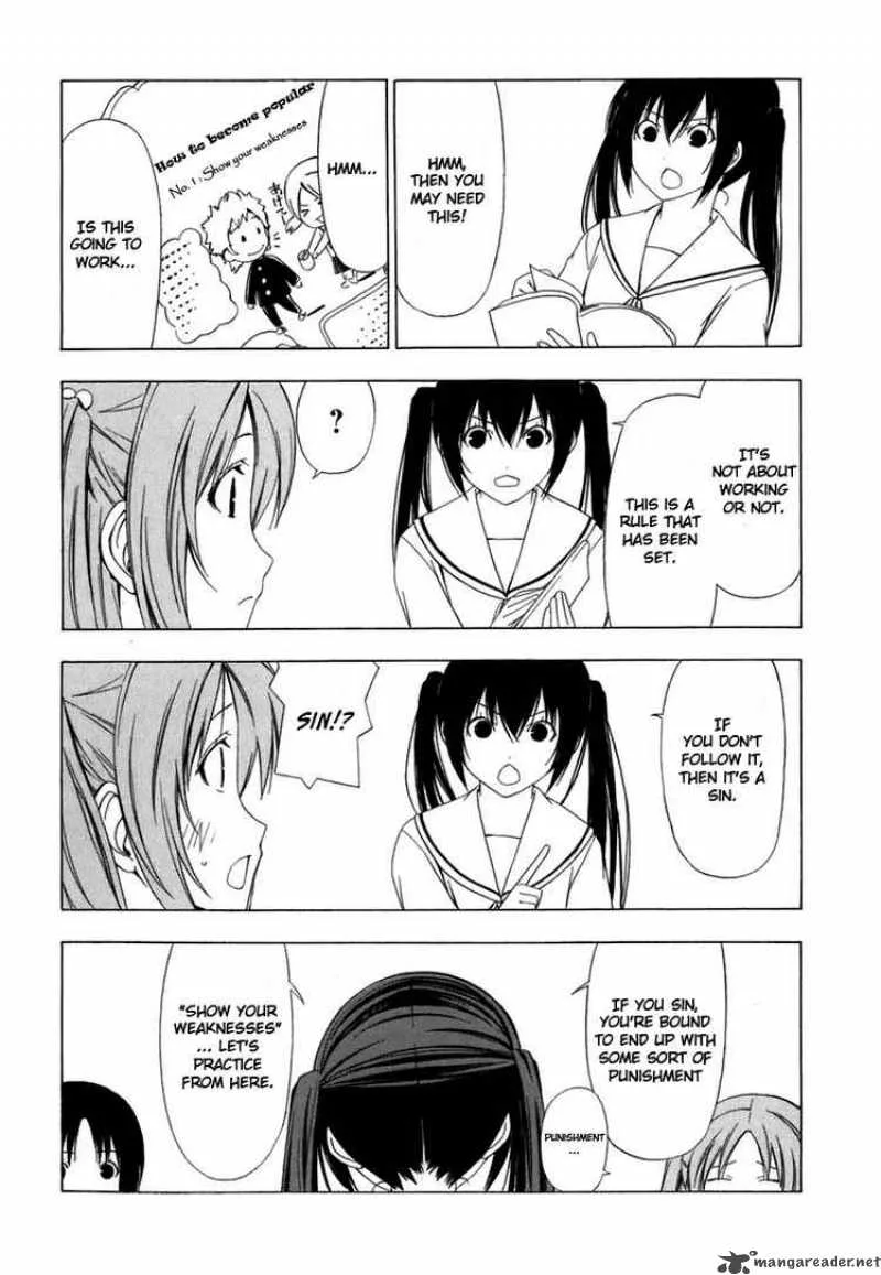 Minami-ke Chapter 50 page 2