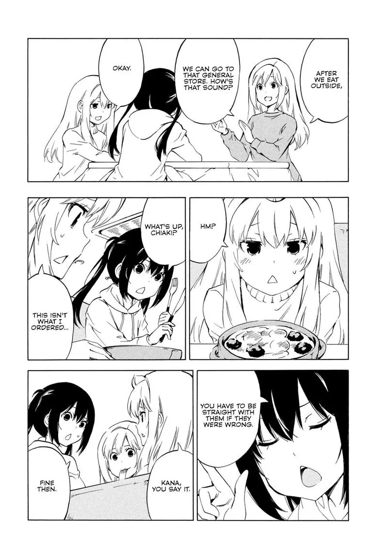 Minami-ke Chapter 501 page 4