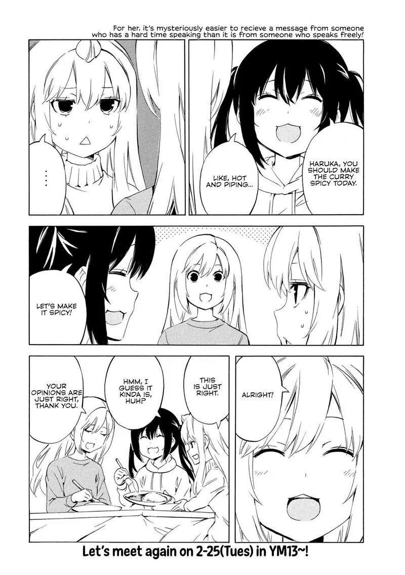 Minami-ke Chapter 501 page 8