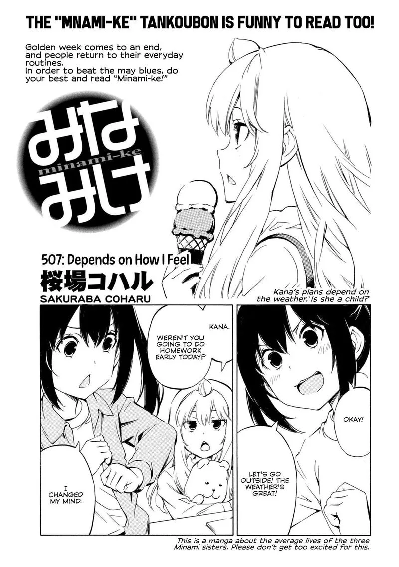 Minami-ke Chapter 507 page 1