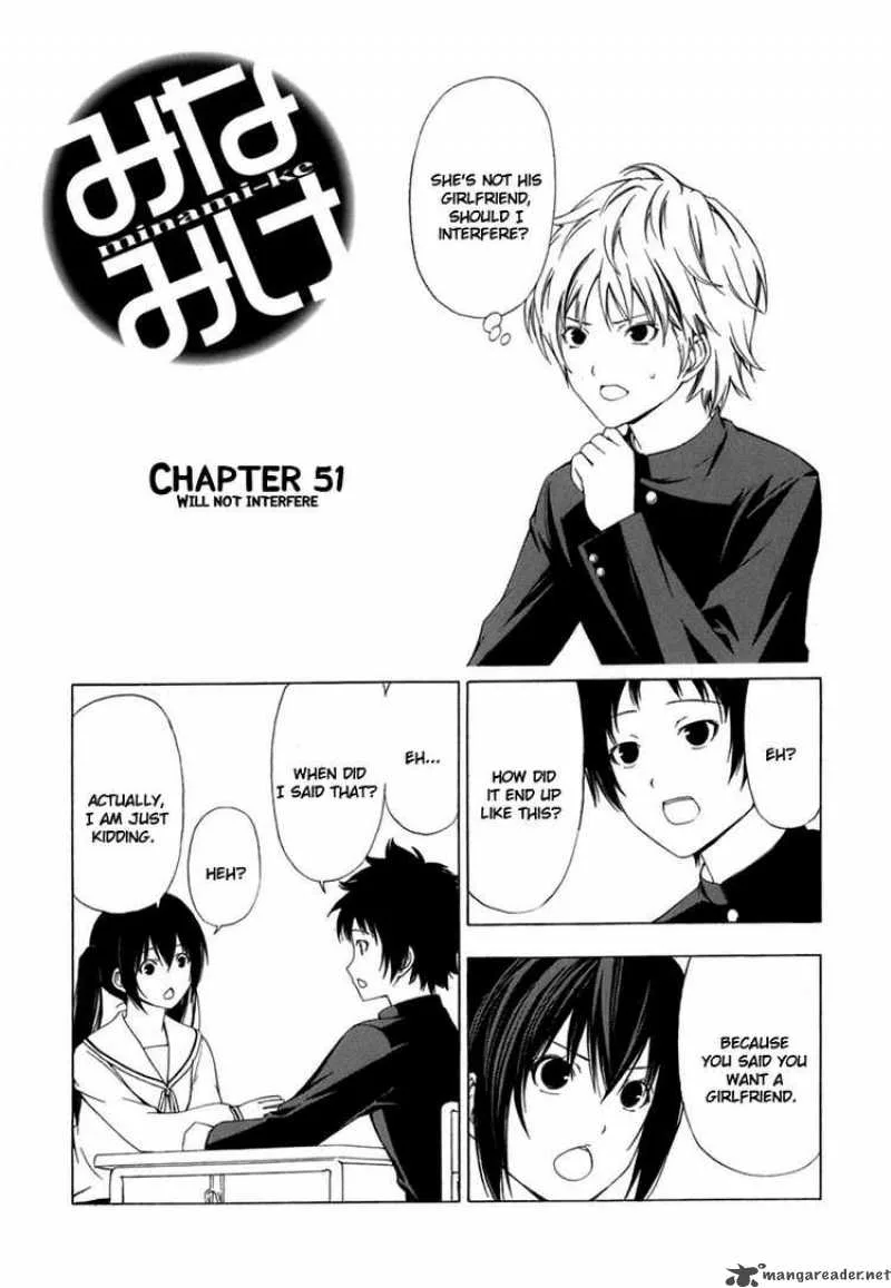 Minami-ke Chapter 51 page 1