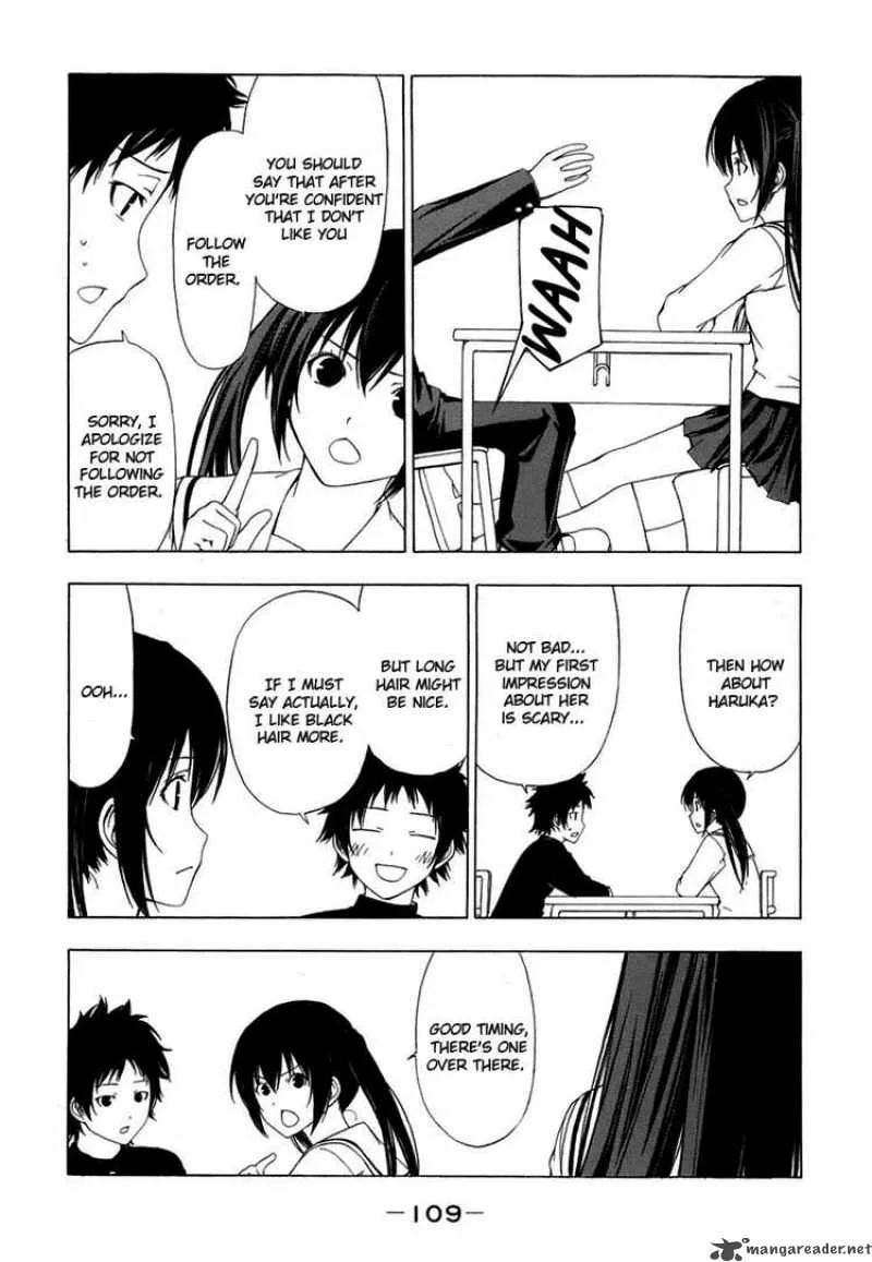 Minami-ke Chapter 51 page 3