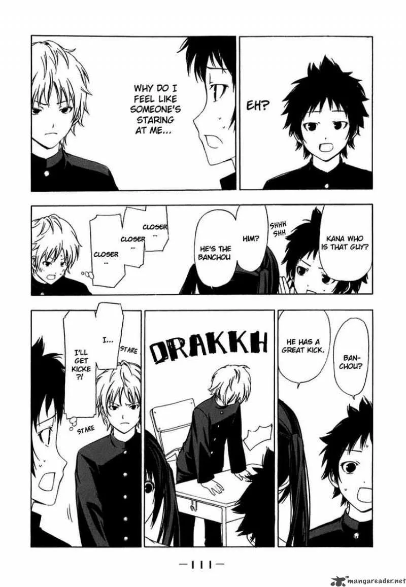 Minami-ke Chapter 51 page 5