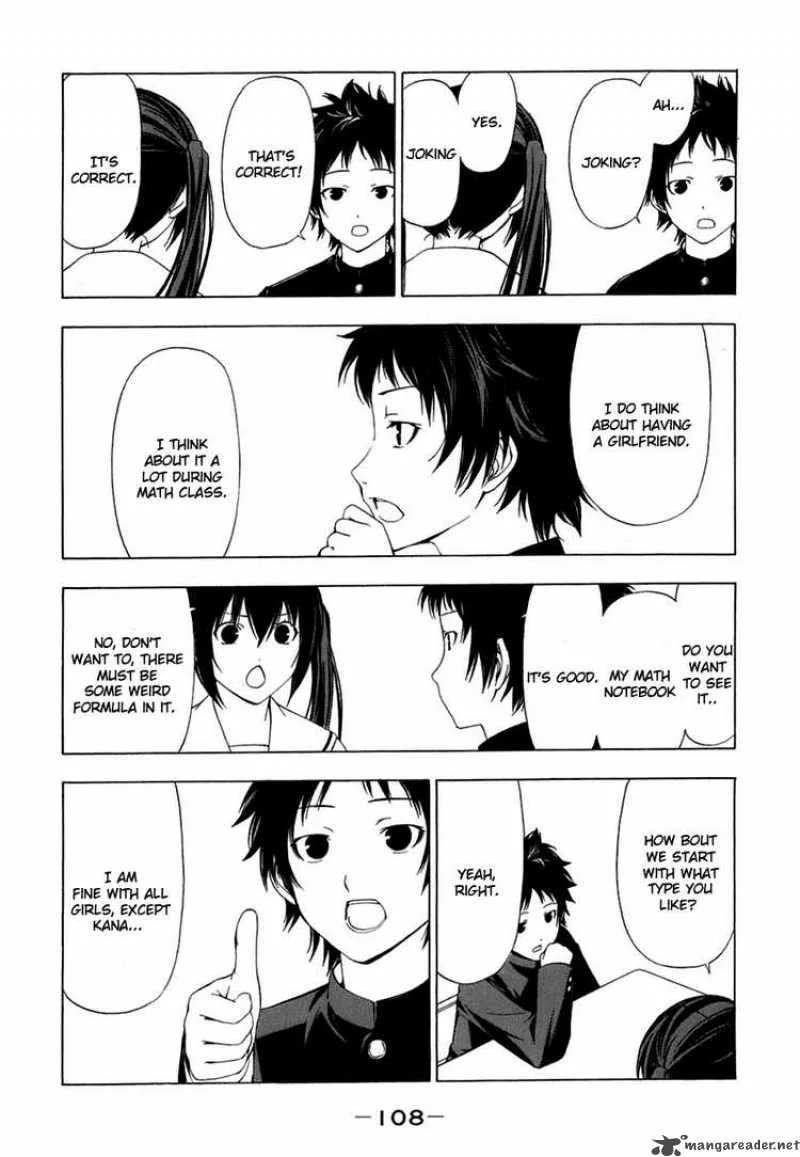 Minami-ke Chapter 51 page 2