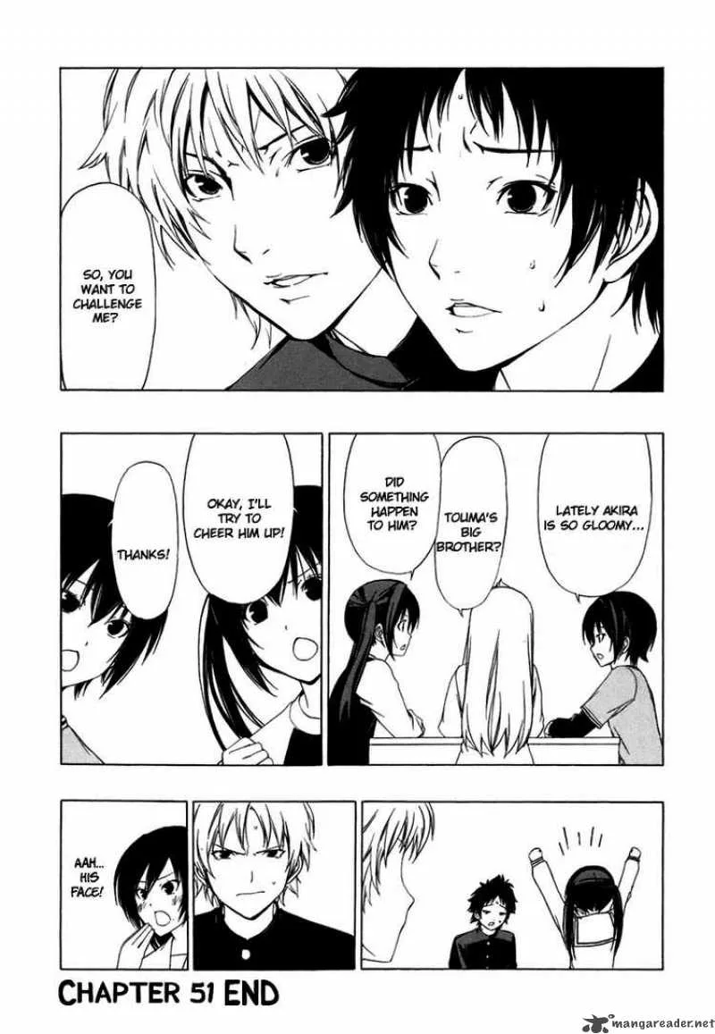 Minami-ke Chapter 51 page 8