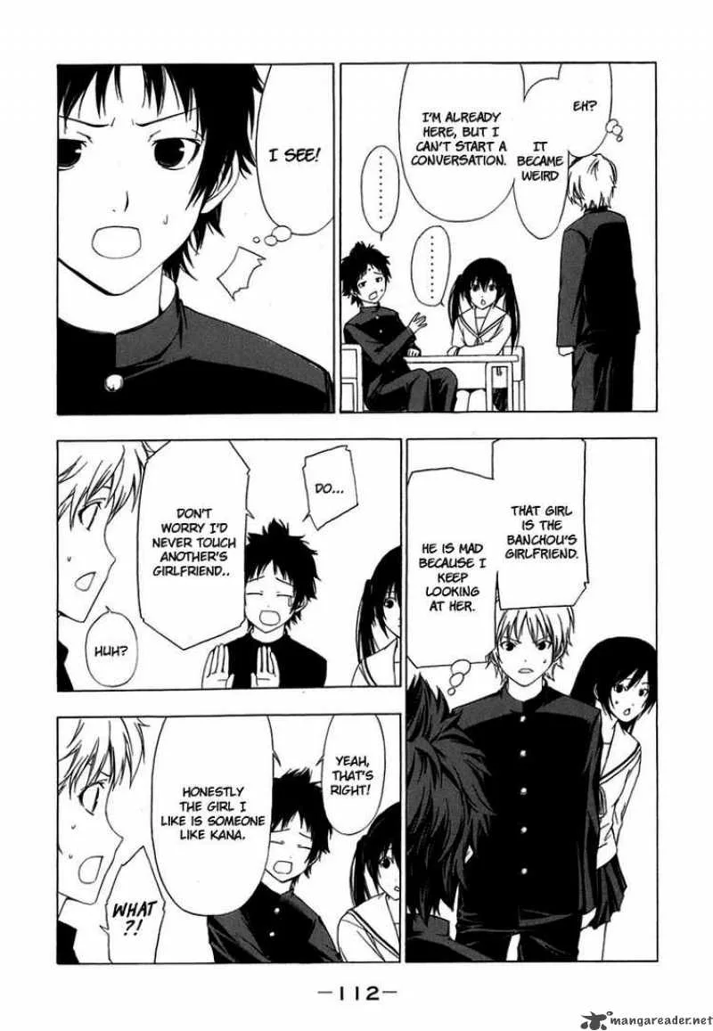 Minami-ke Chapter 51 page 6