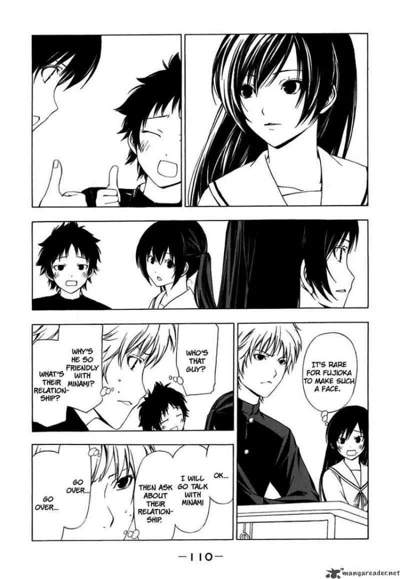 Minami-ke Chapter 51 page 4