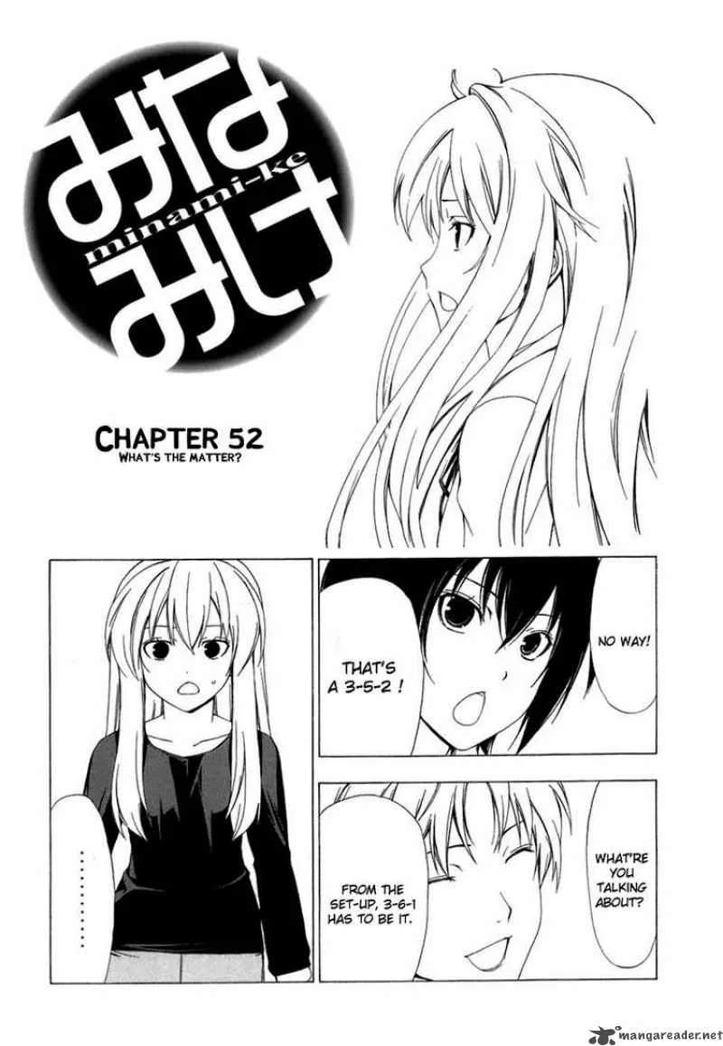 Minami-ke Chapter 52 page 2