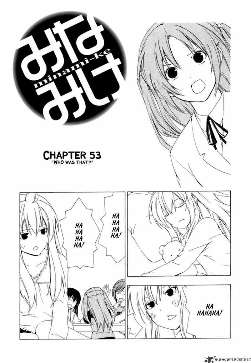 Minami-ke Chapter 53 page 1
