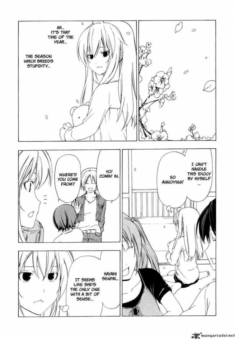 Minami-ke Chapter 53 page 2