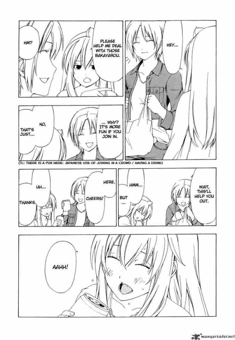 Minami-ke Chapter 53 page 3