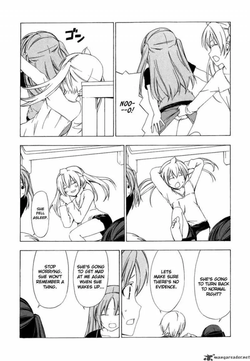 Minami-ke Chapter 53 page 7