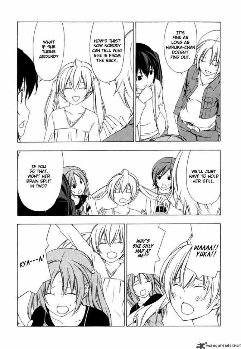 Minami-ke Chapter 53 page 6