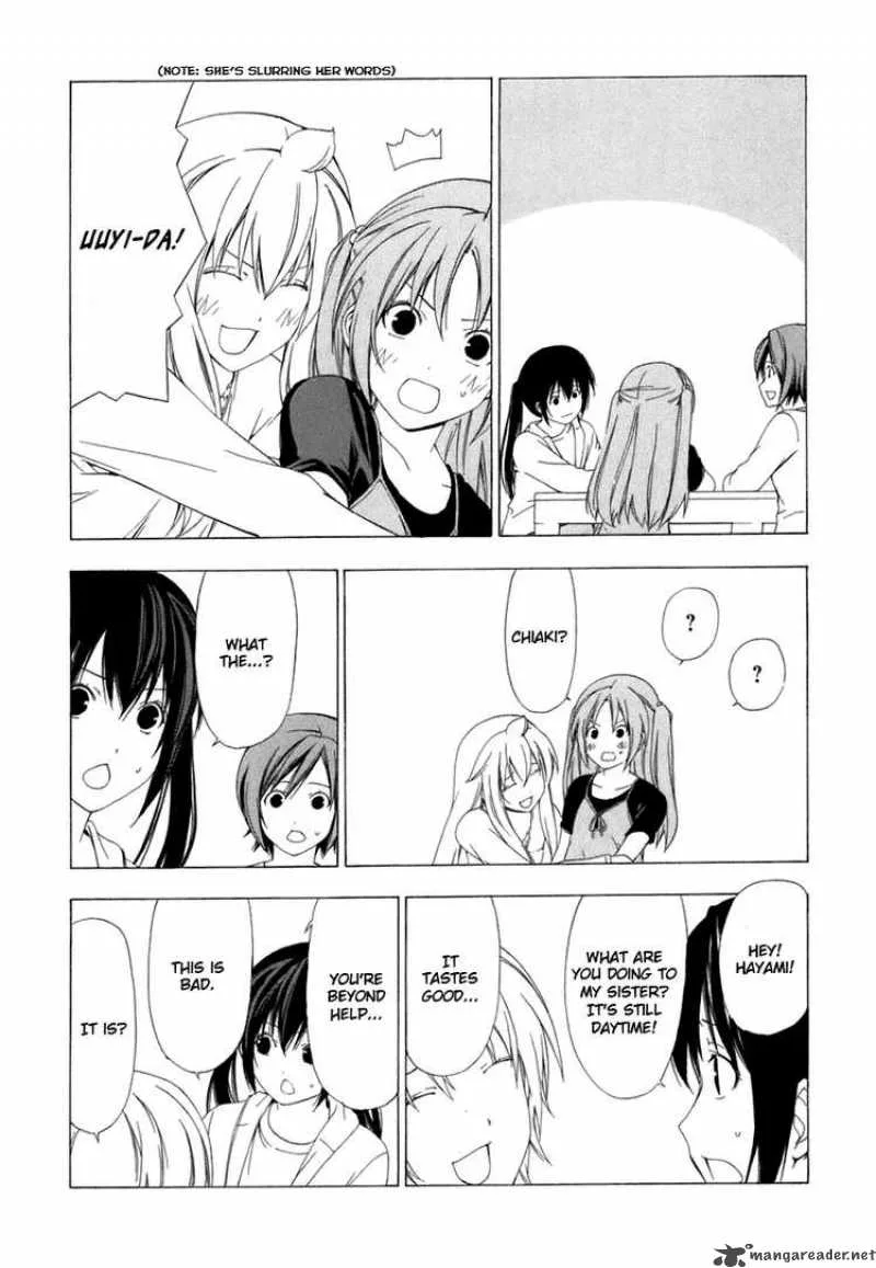 Minami-ke Chapter 53 page 4