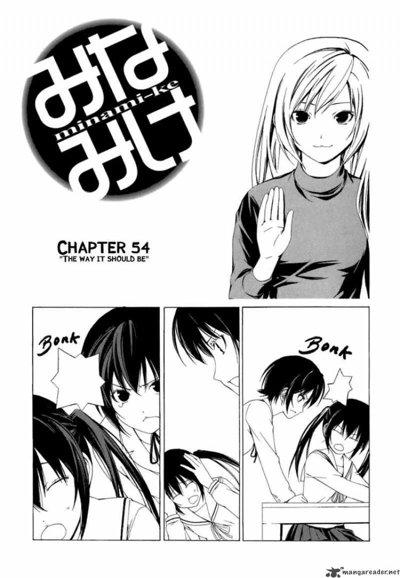 Minami-ke Chapter 54 page 1