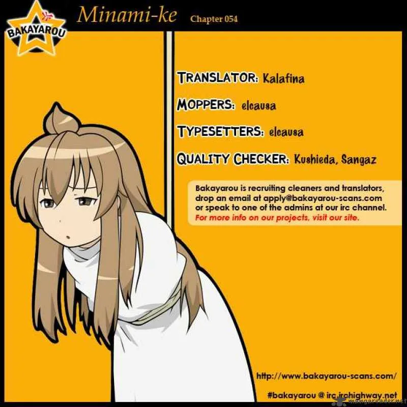 Minami-ke Chapter 54 page 9