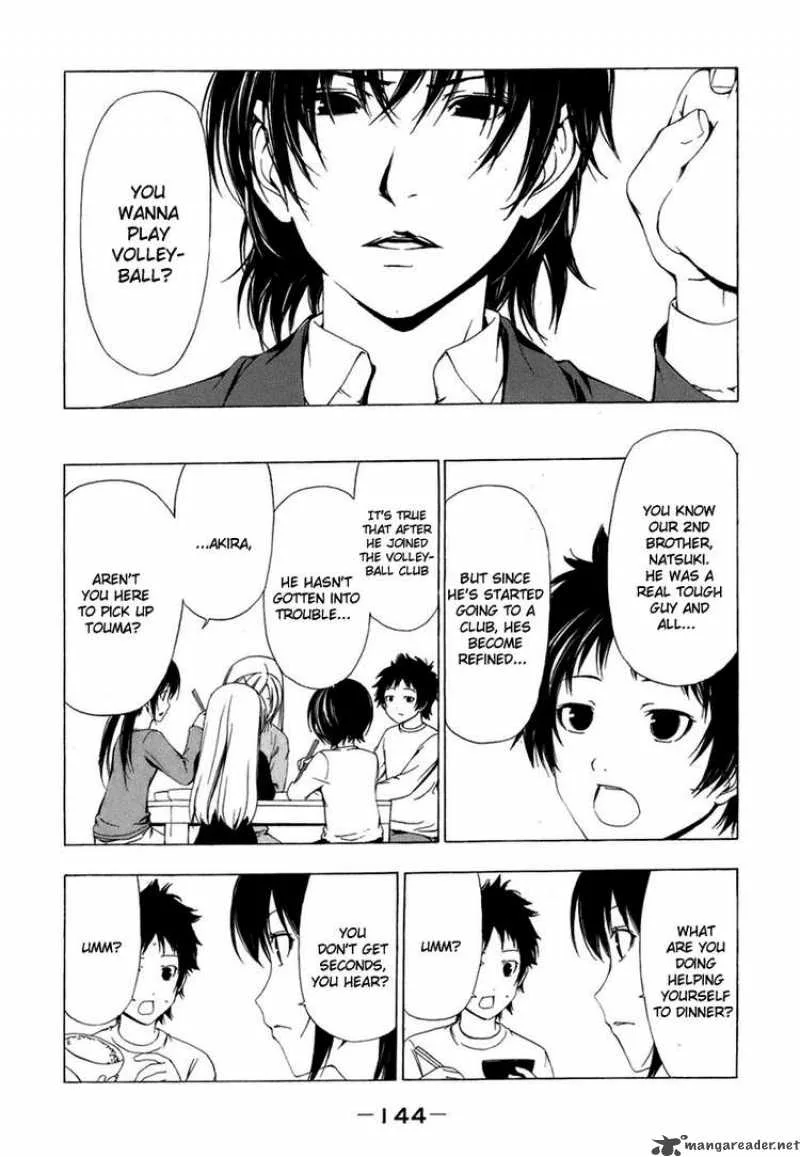 Minami-ke Chapter 55 page 2