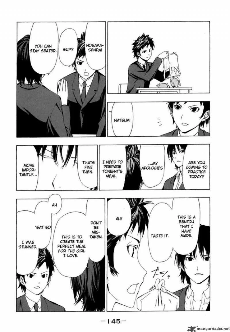 Minami-ke Chapter 55 page 3