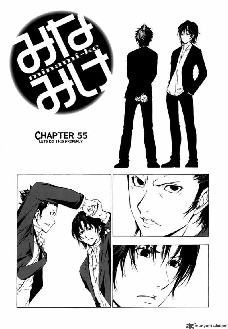 Minami-ke Chapter 55 page 1