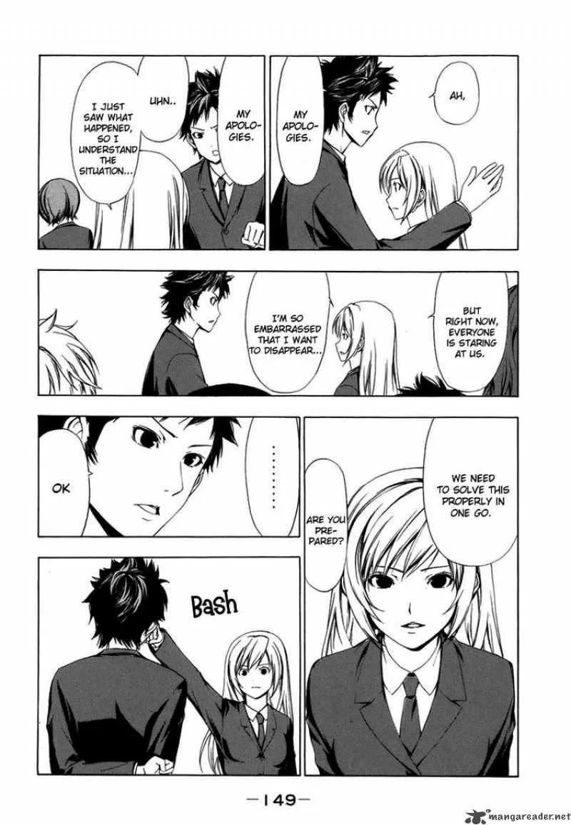 Minami-ke Chapter 55 page 7
