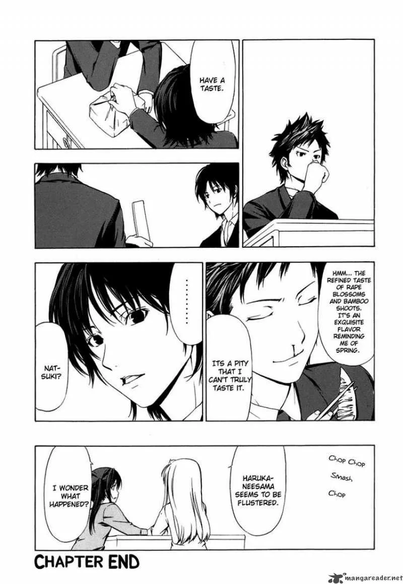 Minami-ke Chapter 55 page 8