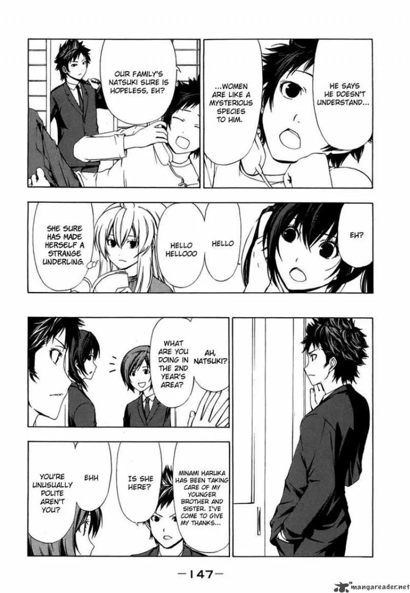 Minami-ke Chapter 55 page 5