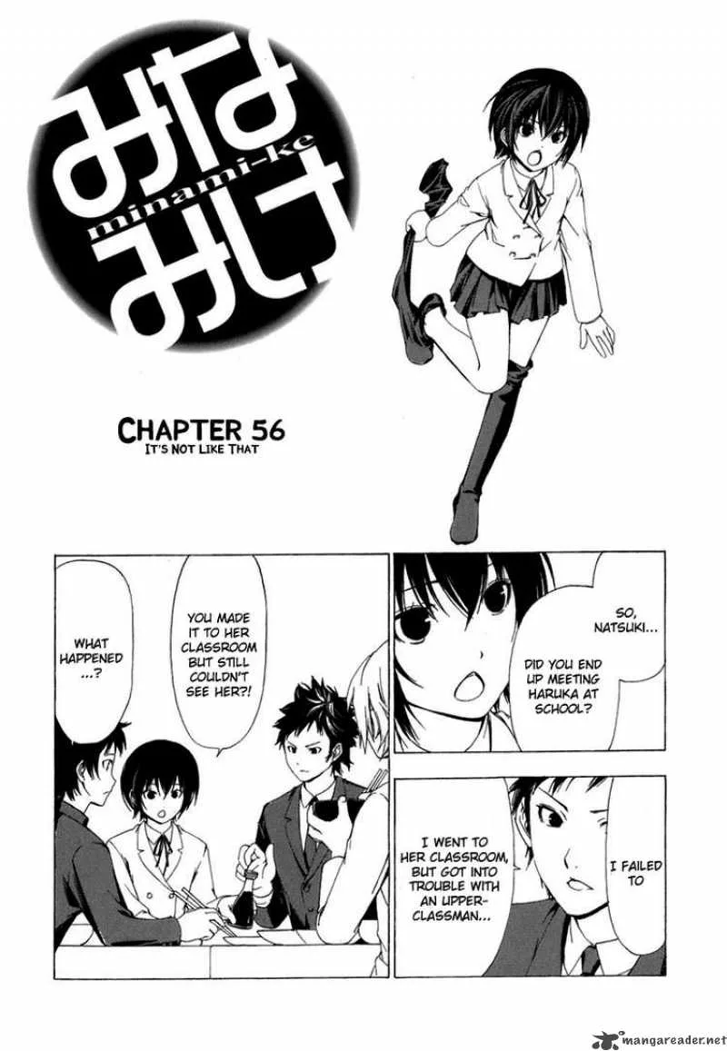 Minami-ke Chapter 56 page 2