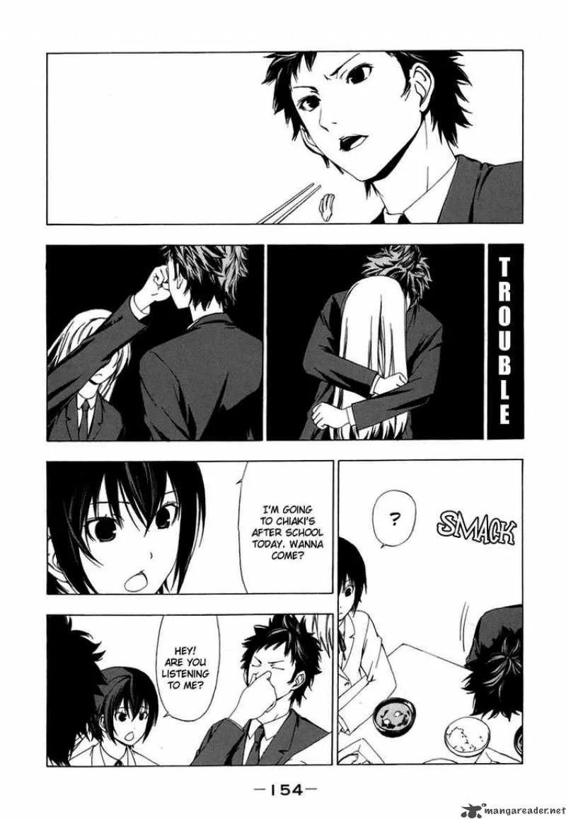 Minami-ke Chapter 56 page 3