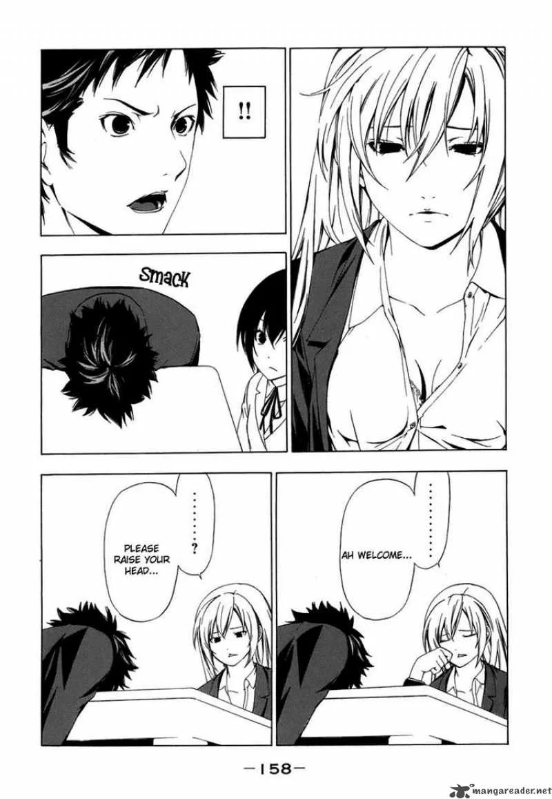 Minami-ke Chapter 56 page 7