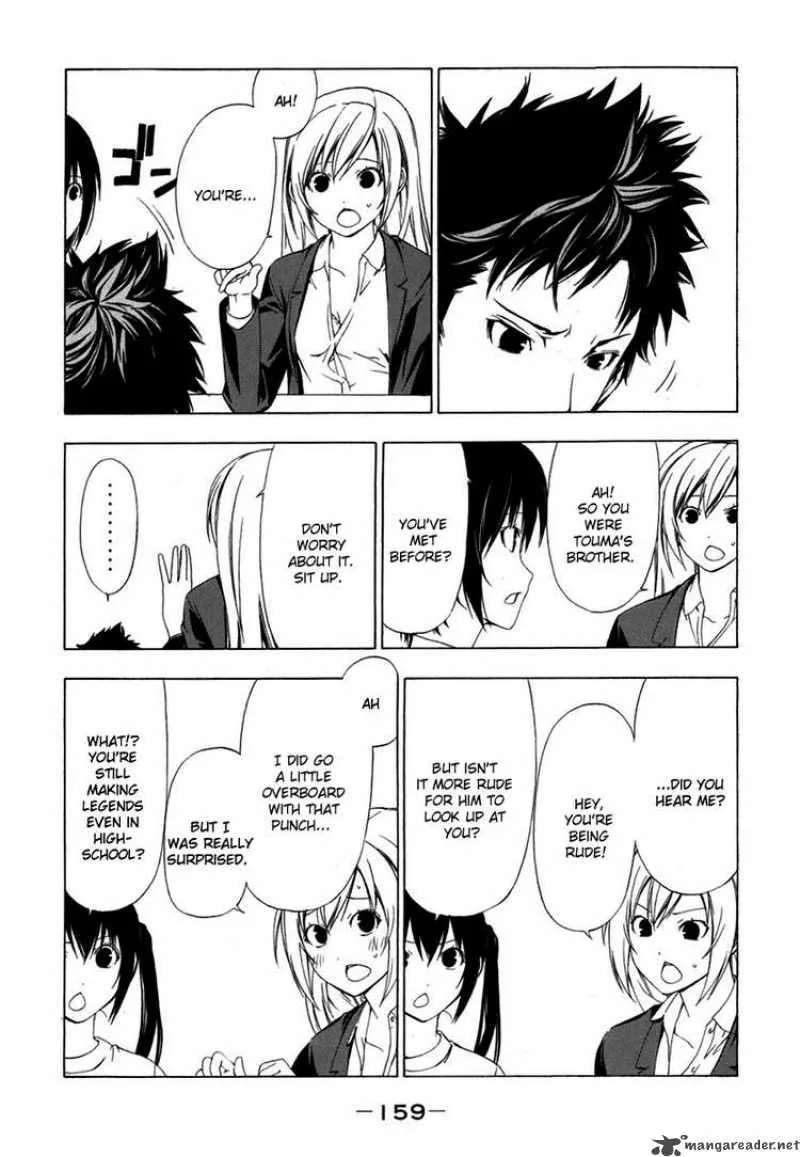 Minami-ke Chapter 56 page 8