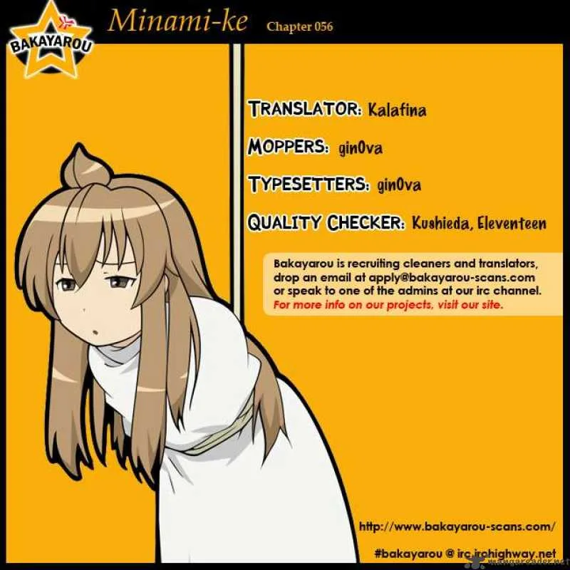 Minami-ke Chapter 56 page 10